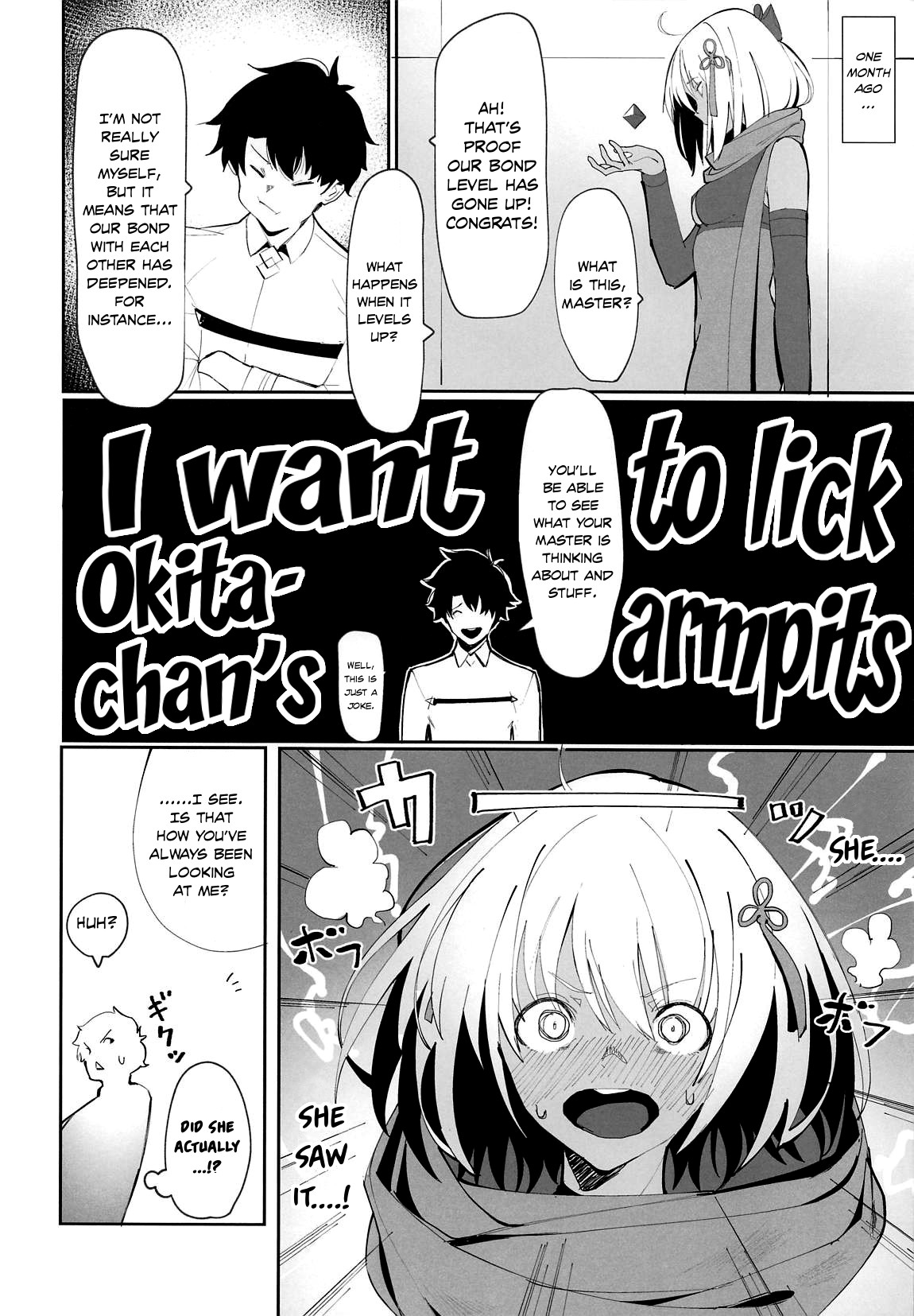 Hentai Manga Comic-Okita-chan Will Do Anything for Me-Read-3